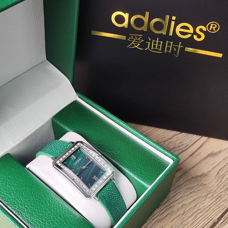 Flag Village Women's Exquisite Small Green Watch Set Gift Box Square