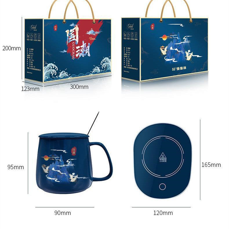 Flag Village Thermostatic Gift Ceramic Mug Gift Box Set