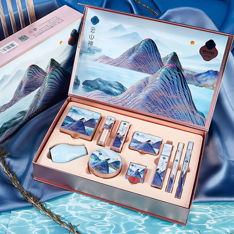 Flag Village Ten Piece Makeup Kit Gift Box