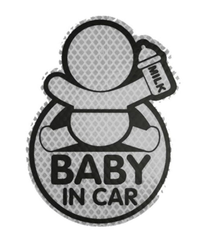 Flag Village Auto Tools Car Reflective Stickers Baby In Car Reflective Car Stickers Car Reflective Warning Stickers