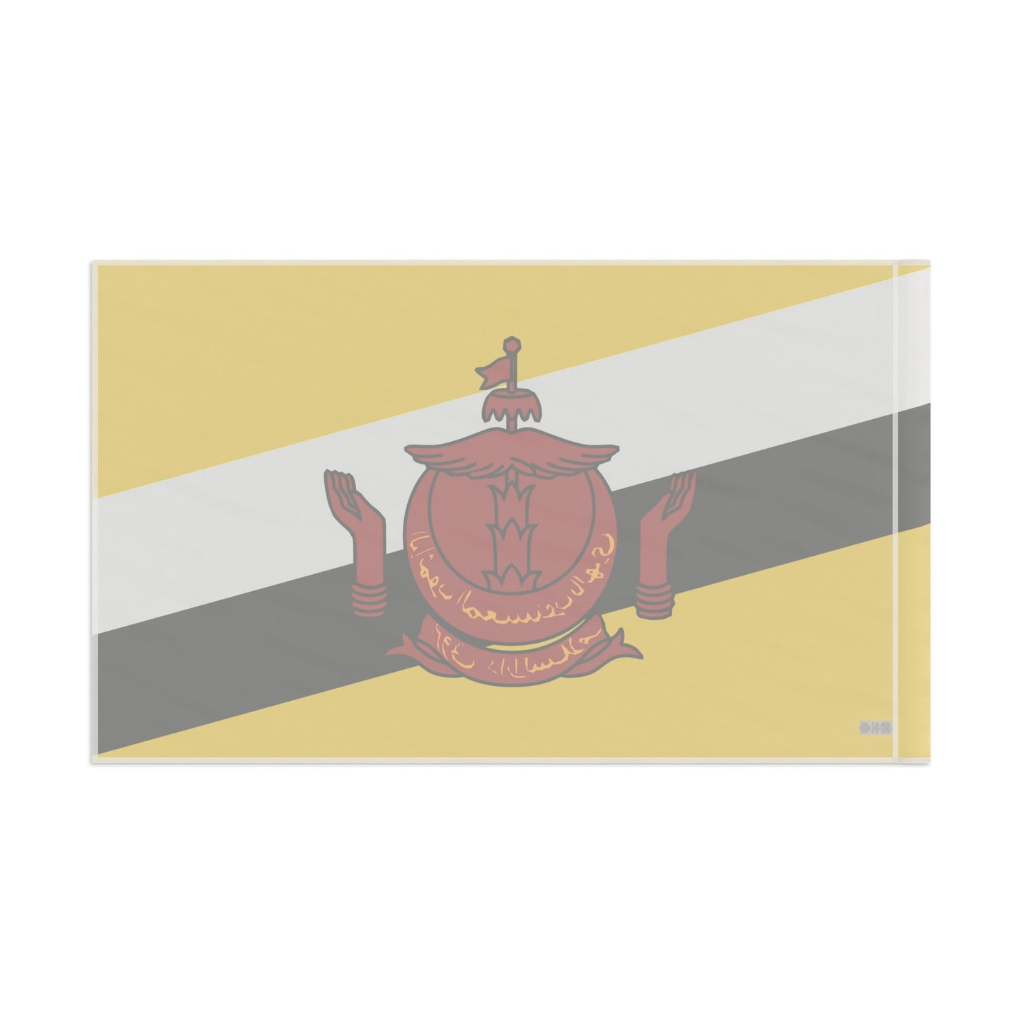 Flag Village Brunei Flag 18" x 12" / 36" x 24" / 60" x 36"
