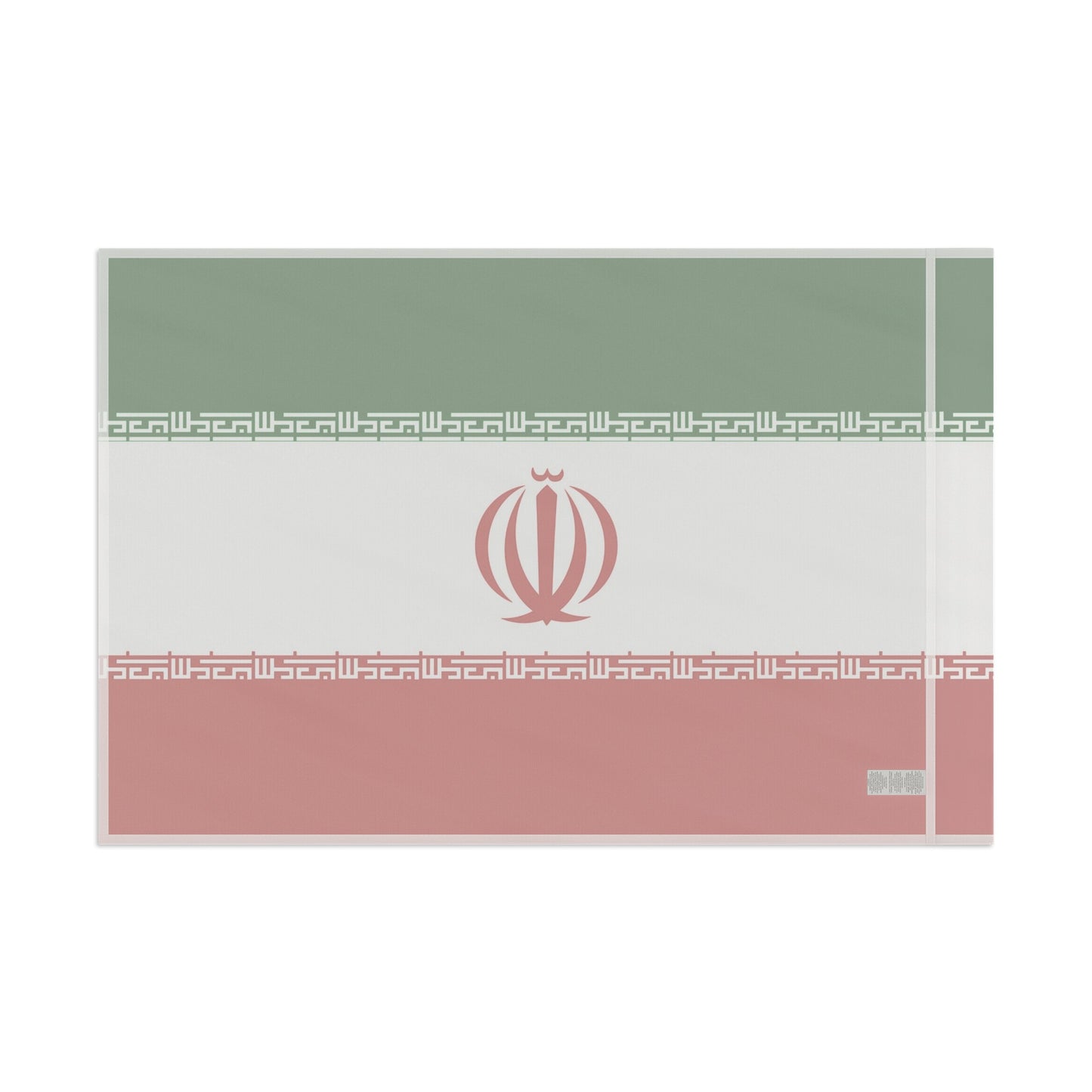 Flag Village Iran Flag 18" x 12" / 36" x 24" / 60" x 36"