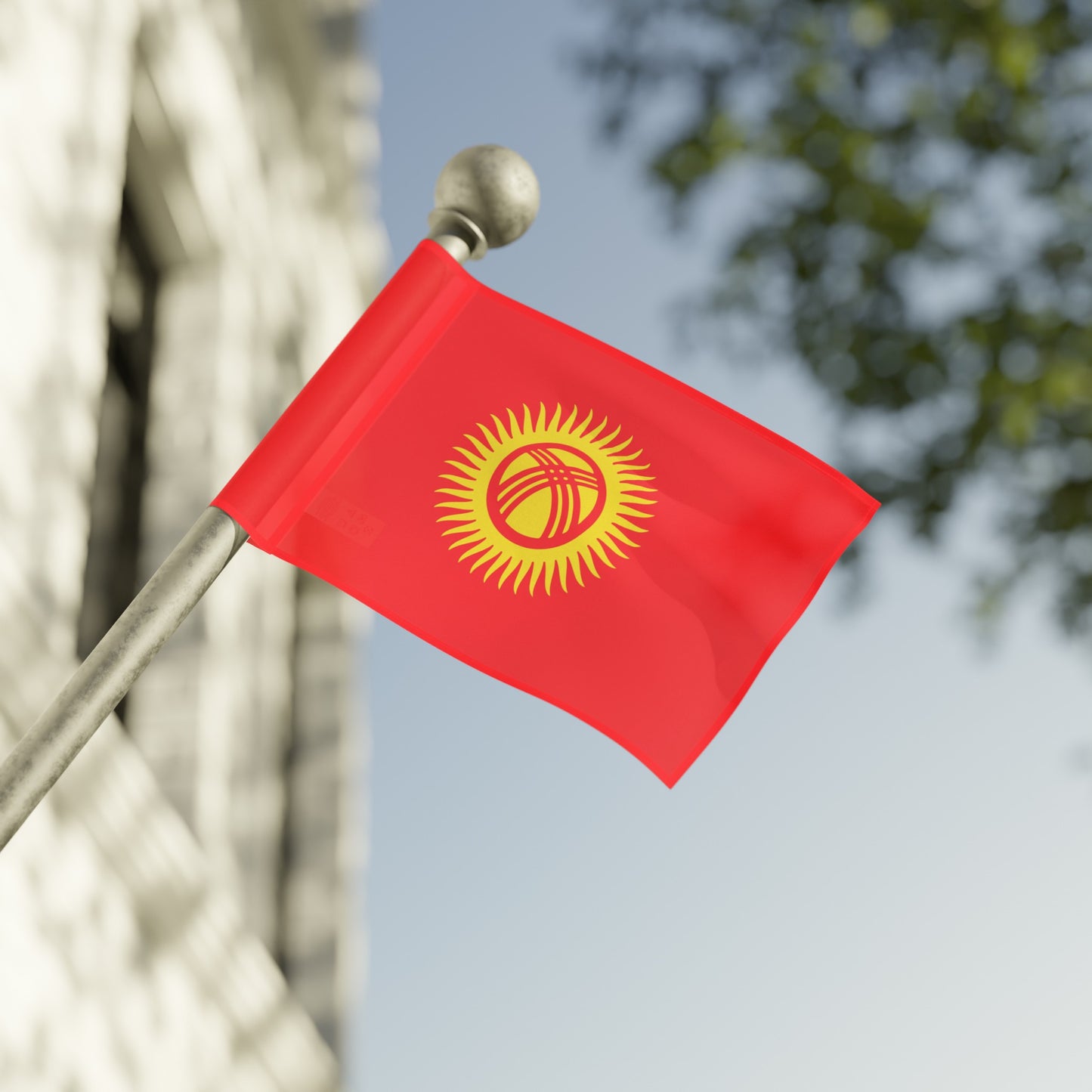 Flag Village Kyrgyzstan Flag 18" x 12" / 36" x 24" / 60" x 36"