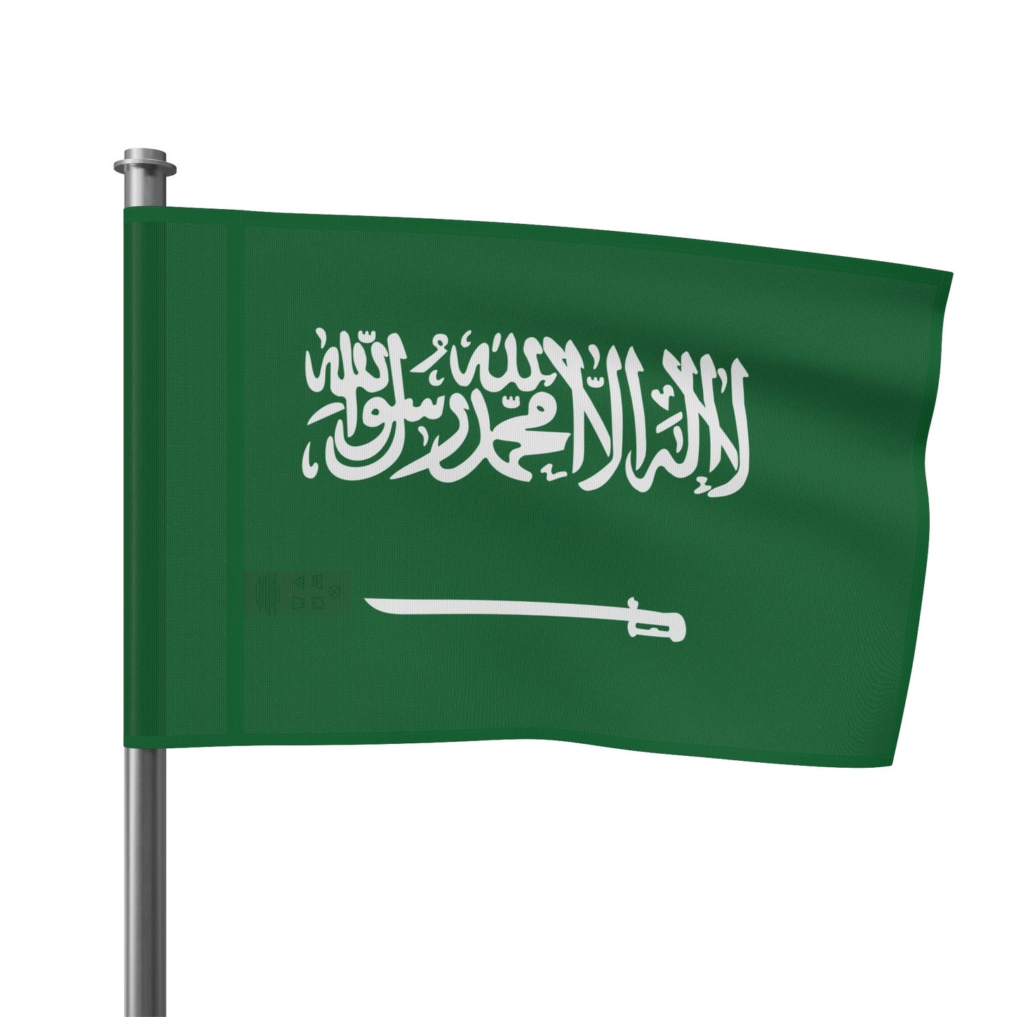 Flag Village Saudi Arabia Flag 18" x 12" / 36" x 24" / 60" x 36"