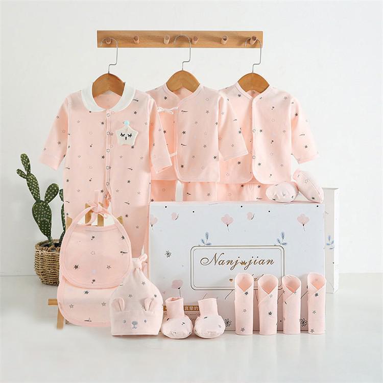 Flag Village Newborn Baby Clothes Thin Suit Baby Gift Box