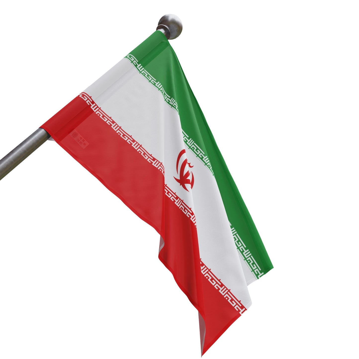Flag Village Iran Flag 18" x 12" / 36" x 24" / 60" x 36"