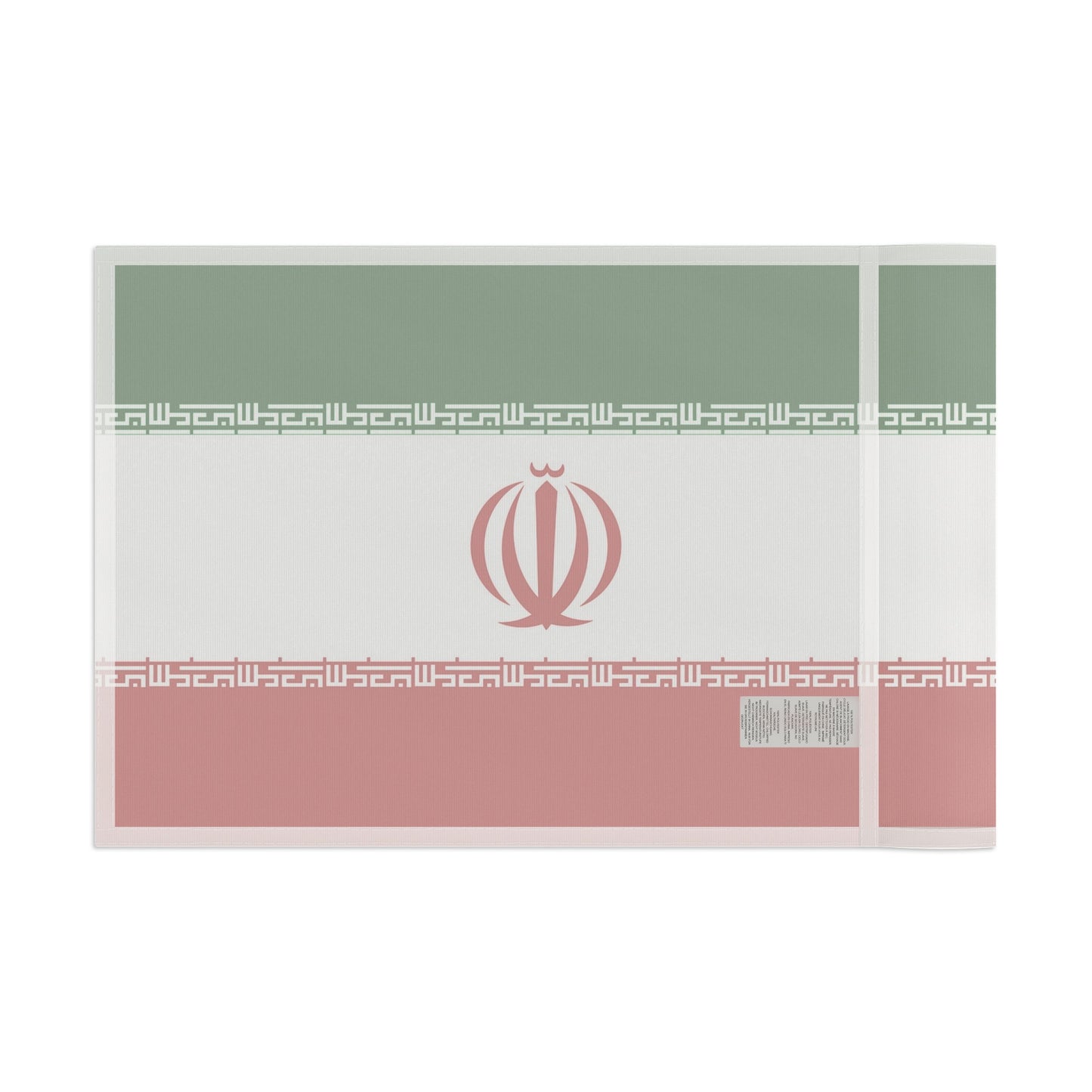 Flag Village Iran Flag 18" x 12" / 36" x 24" / 60" x 36"
