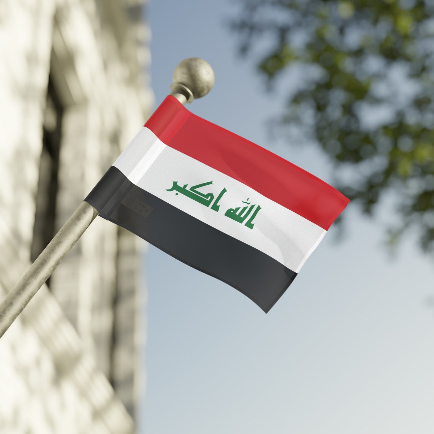 Flag Village Iraq Flag 18" x 12" / 36" x 24" / 60" x 36"