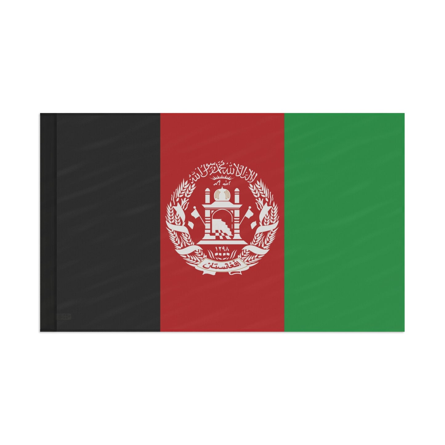 Flag Village Afghanistan Flag