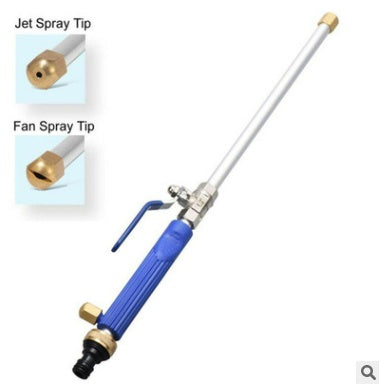 Flag Village Auto Tools Car wash water gun high pressure adjustable