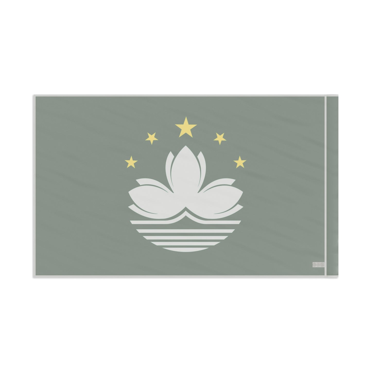 Flag Village Macao Flag 18" x 12" / 36" x 24" / 60" x 36"
