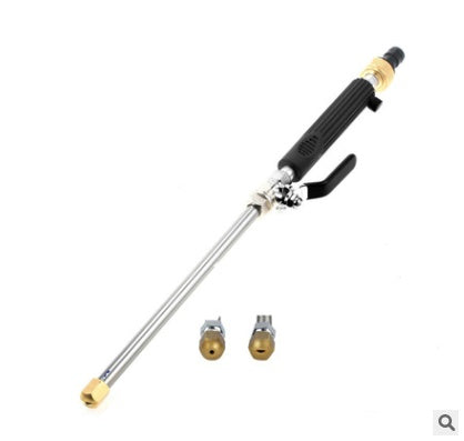 Flag Village Auto Tools Car wash water gun high pressure adjustable