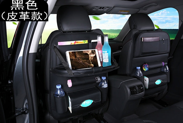 Flag Village Auto Tools Universal Multifunctional Car Seat Bag with Foldable Table PU Leather Multi-pocket