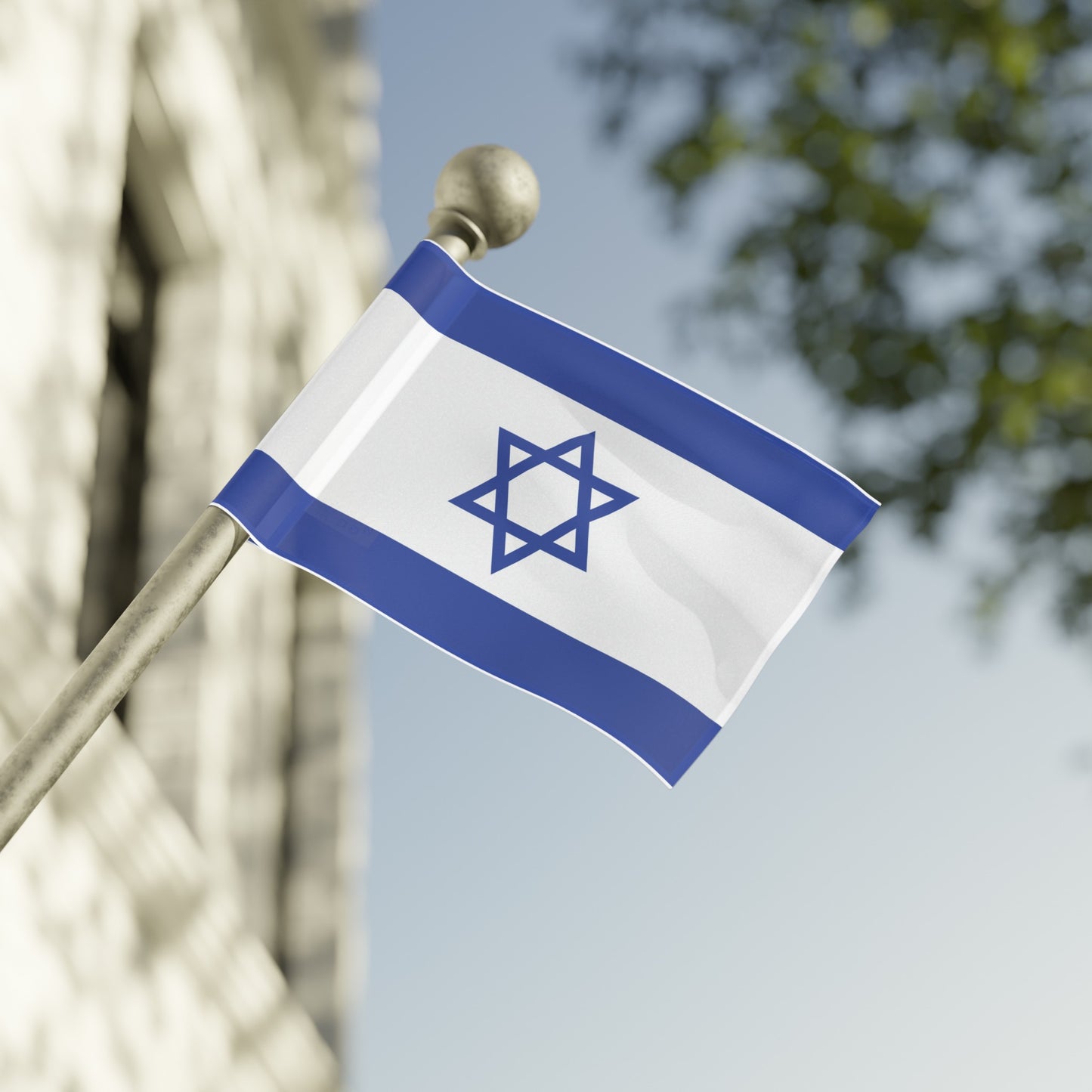 Flag Village Israel Flag 18" x 12" / 36" x 24" / 60" x 36"