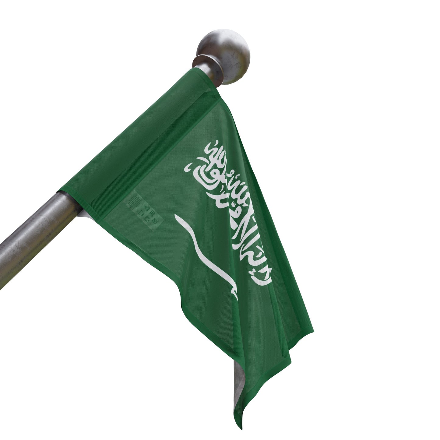 Flag Village Saudi Arabia Flag 18" x 12" / 36" x 24" / 60" x 36"
