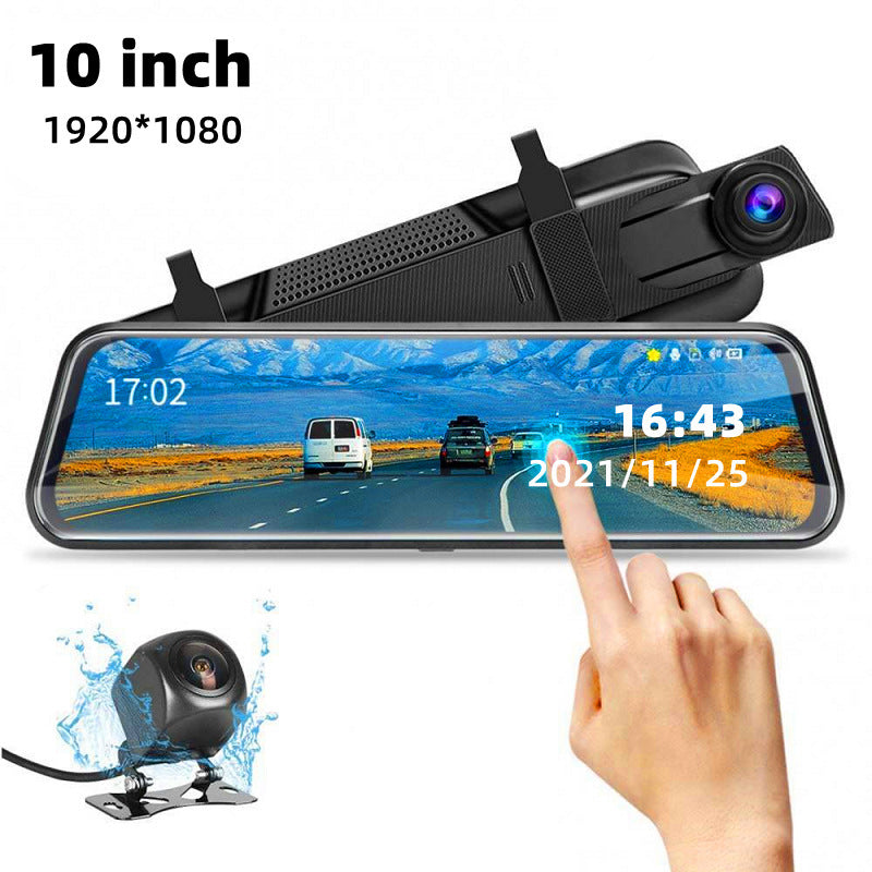 Flag Village Auto Tools Front and Rear Dual Recording Rear View Mirror Dash Cam