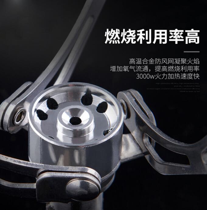 Flag Village Portable Folding Mini Camping Stove Outdoor Gas Stove Survival Furnace Stove 3000W Pocket Picnic Cooking Gas