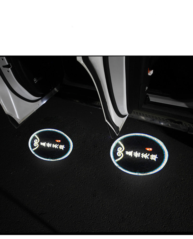 Flag Village Auto Tools Laser Projection Lamp Car Door Lamp Car LED Decorative Lamp