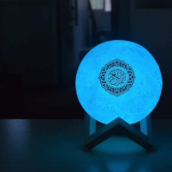 Flag Village Ramadan Gift Qulan Sound Box Qulan Muslim Bluetooth Speaker Colorful Moon Light One Replacement