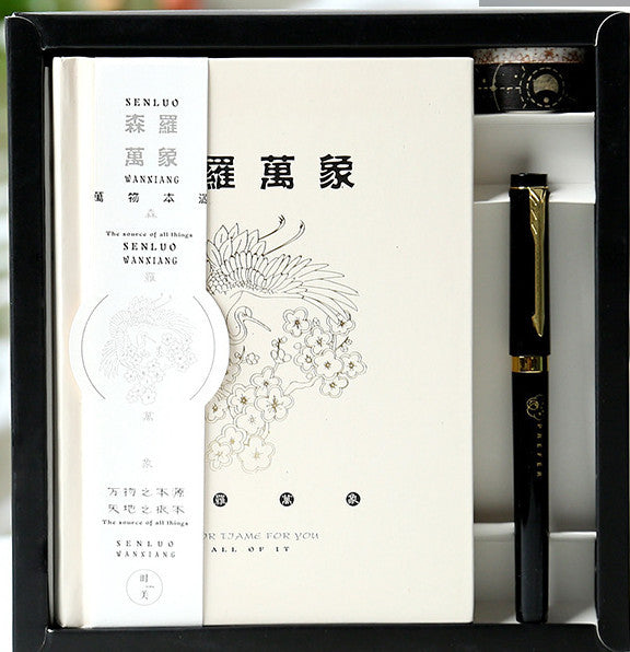 Flag Village Time Traveler Hand Account Gift Box Literary Note Diary Set Learning Color Page Note Planner Support Customization