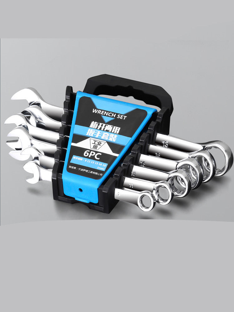 Flag Village Auto Tools Auto Repair Wrenches And Double-Purpose Ratchet Wrench Hardware Tools