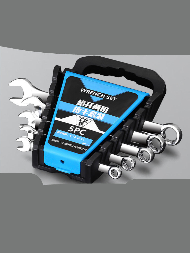 Flag Village Auto Tools Auto Repair Wrenches And Double-Purpose Ratchet Wrench Hardware Tools