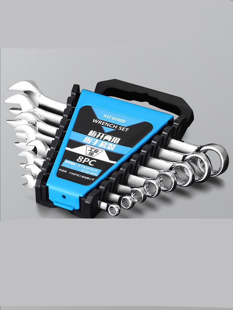 Flag Village Auto Tools Auto Repair Wrenches And Double-Purpose Ratchet Wrench Hardware Tools