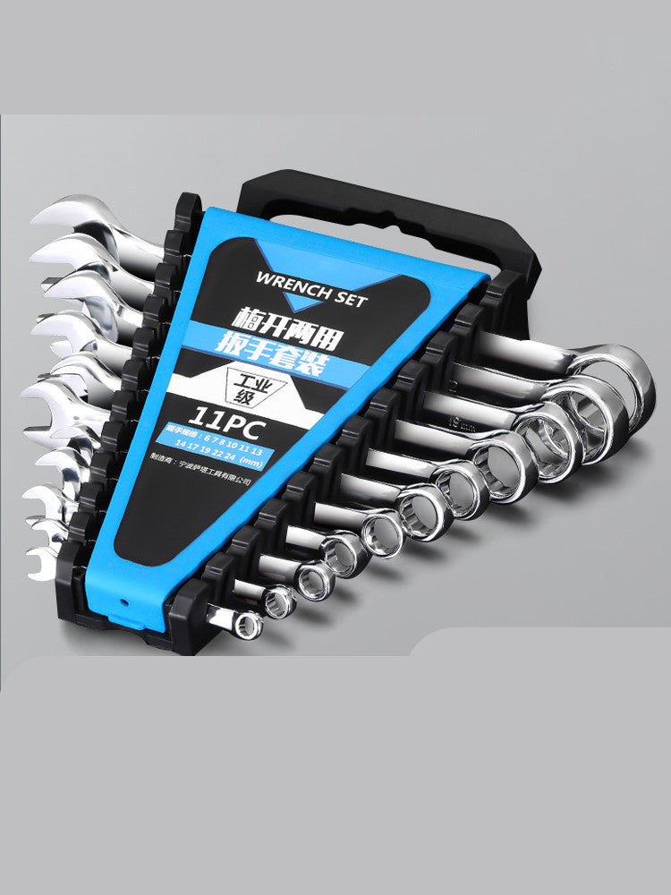Flag Village Auto Tools Auto Repair Wrenches And Double-Purpose Ratchet Wrench Hardware Tools