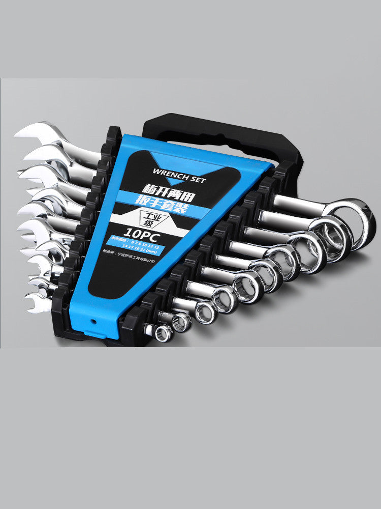 Flag Village Auto Tools Auto Repair Wrenches And Double-Purpose Ratchet Wrench Hardware Tools