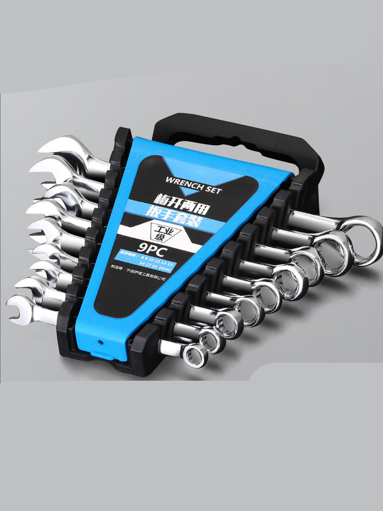 Flag Village Auto Tools Auto Repair Wrenches And Double-Purpose Ratchet Wrench Hardware Tools