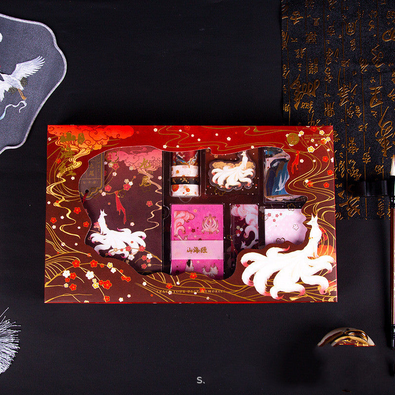 Flag Village Box Notebook Gift Box Chinese Hand Account Tape Set