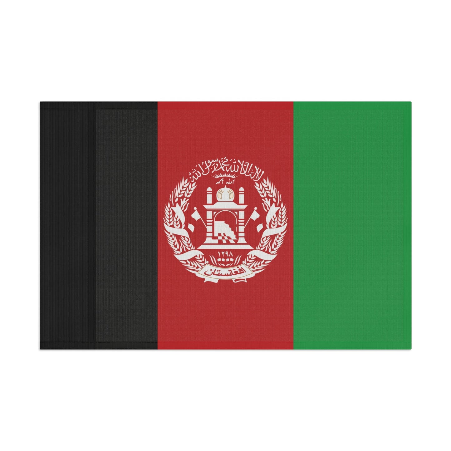 Flag Village Afghanistan Flag