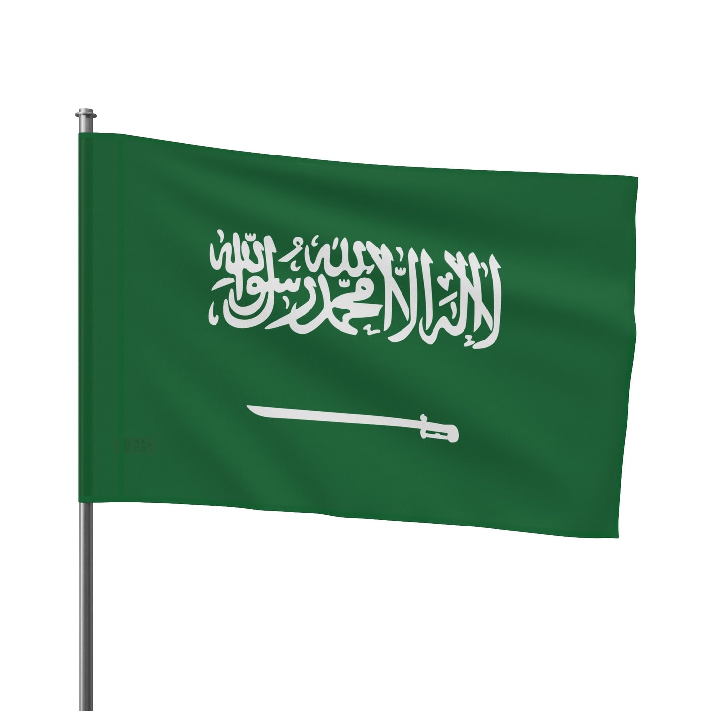 Flag Village Saudi Arabia Flag 18" x 12" / 36" x 24" / 60" x 36"