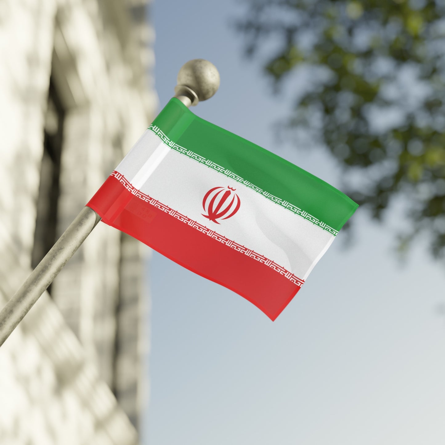 Flag Village Iran Flag 18" x 12" / 36" x 24" / 60" x 36"