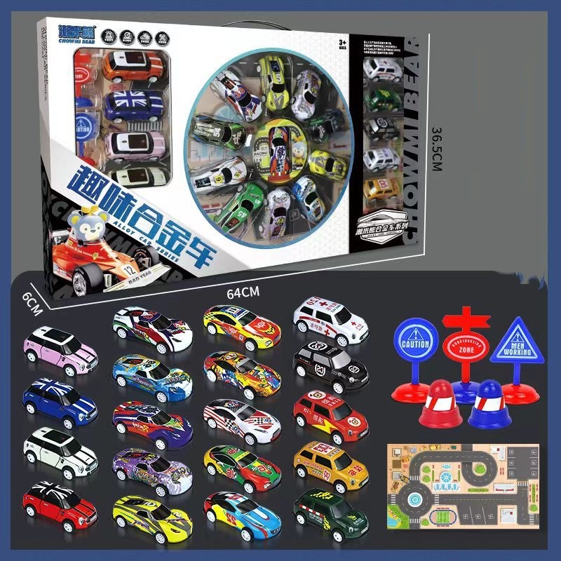 Flag Village Alloy Metal Car Model Non-duplicate Children's Simulation Model Car Set High-grade Gift Box