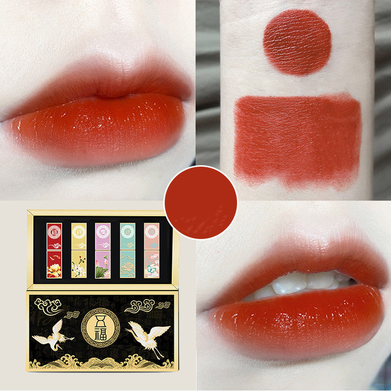 Flag Village Wufu Lipstick Sample Lipstick Gift Box Set