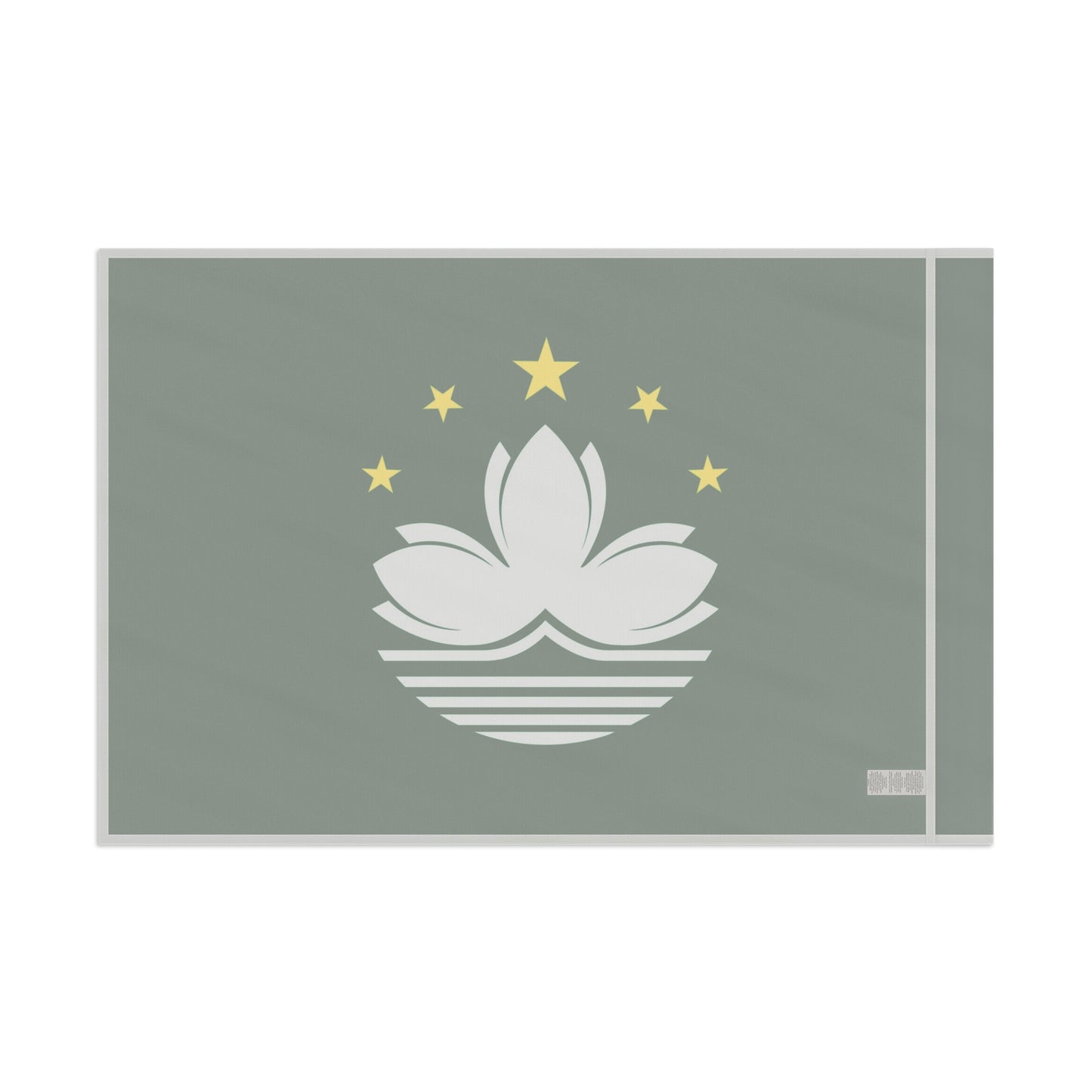 Flag Village Macao Flag 18" x 12" / 36" x 24" / 60" x 36"