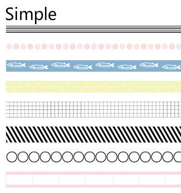 Flag Village Gift box tape set Luyu series DIY daily material stickers