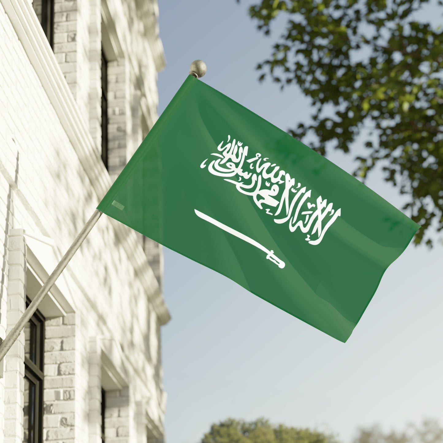 Flag Village Saudi Arabia Flag 18" x 12" / 36" x 24" / 60" x 36"