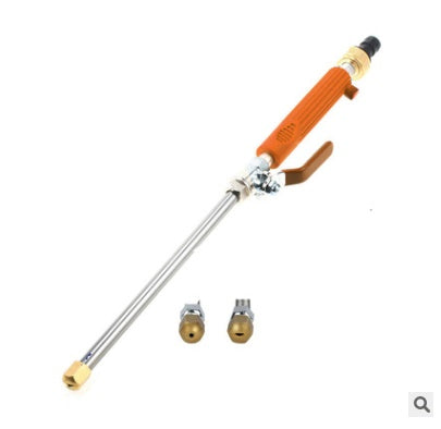 Flag Village Auto Tools Car wash water gun high pressure adjustable