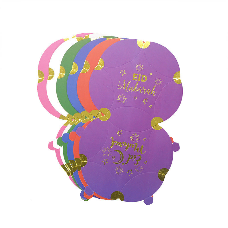 Flag Village Hot Stamping Pentagram Shape Ramadan Gift Box