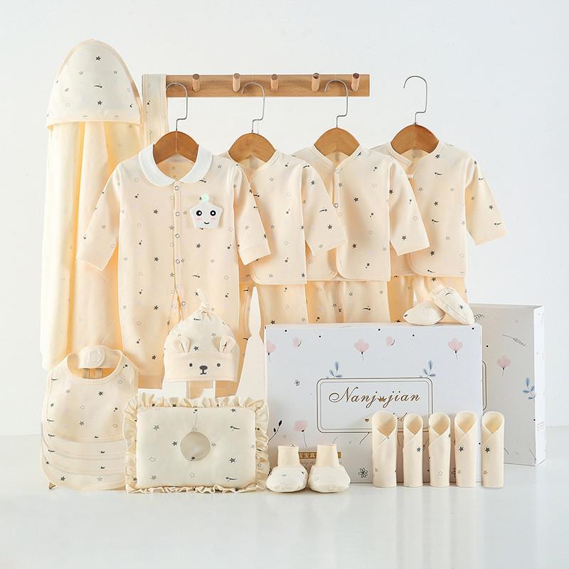 Flag Village Newborn Baby Clothes Thin Suit Baby Gift Box
