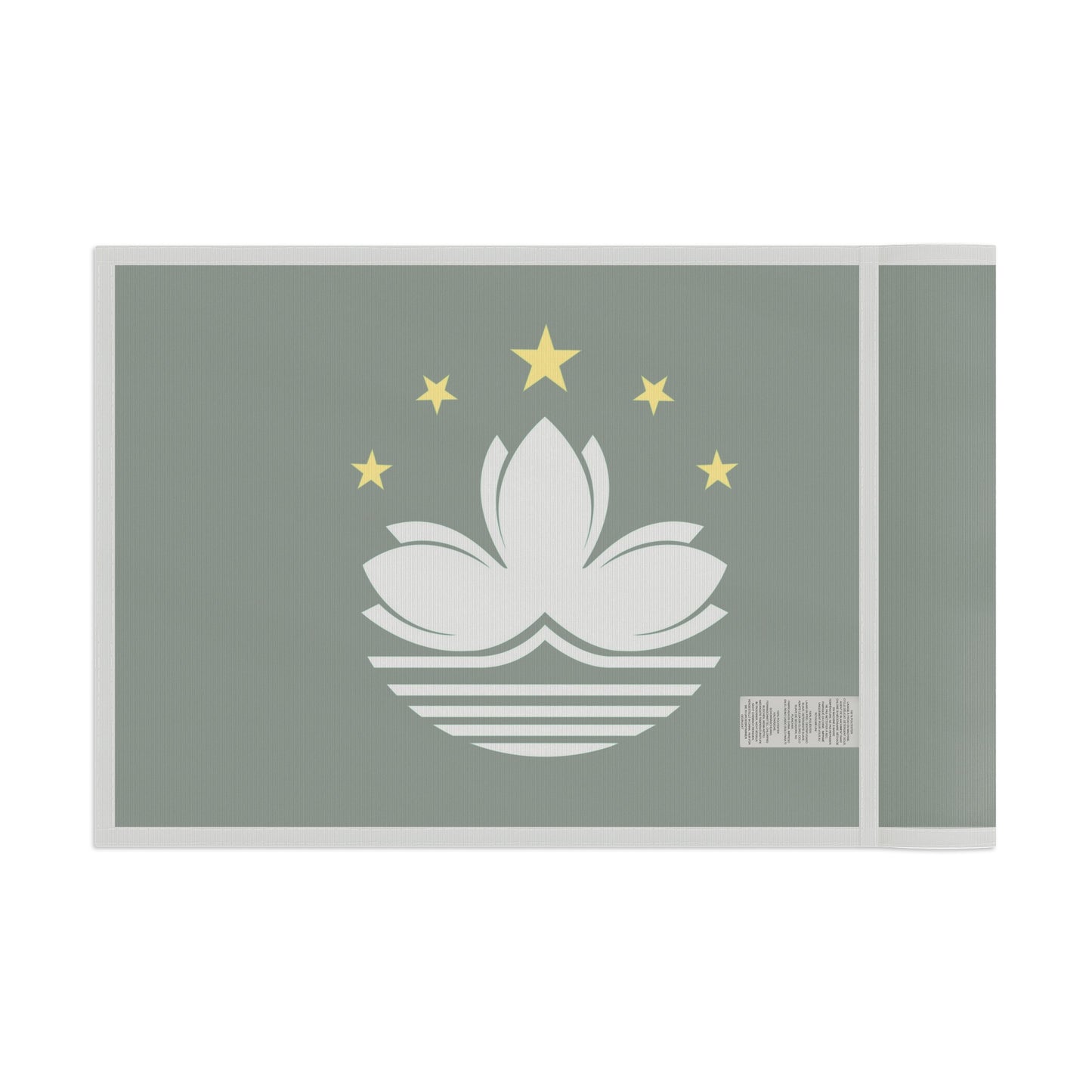 Flag Village Macao Flag 18" x 12" / 36" x 24" / 60" x 36"