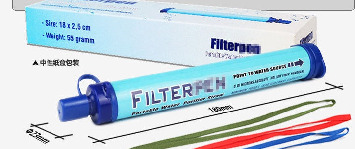 Flag Village Outdoor portable water purifier