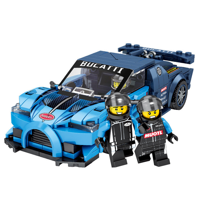 Flag Village Big Gift Box Racing Building Blocks Boy Toy