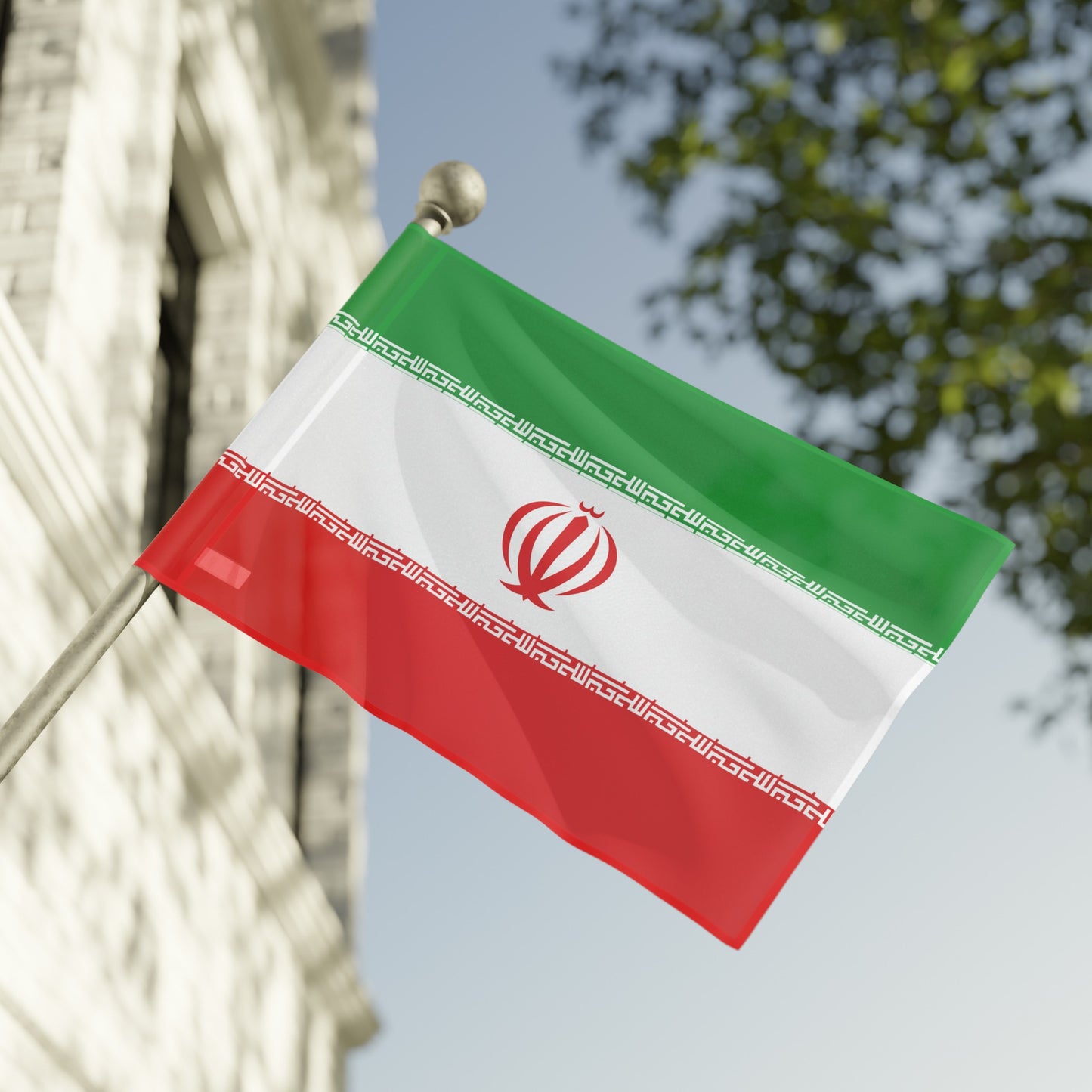 Flag Village Iran Flag 18" x 12" / 36" x 24" / 60" x 36"