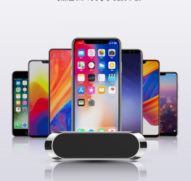 Flag Village Auto Tools F6 Strip Plate Magnetic Car Phone Holder Stand Magnet Holder For Phone In Car Mount Holder