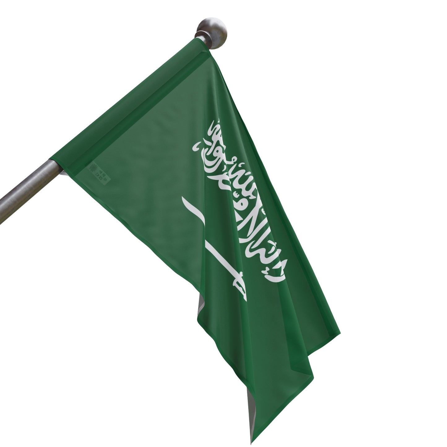Flag Village Saudi Arabia Flag 18" x 12" / 36" x 24" / 60" x 36"