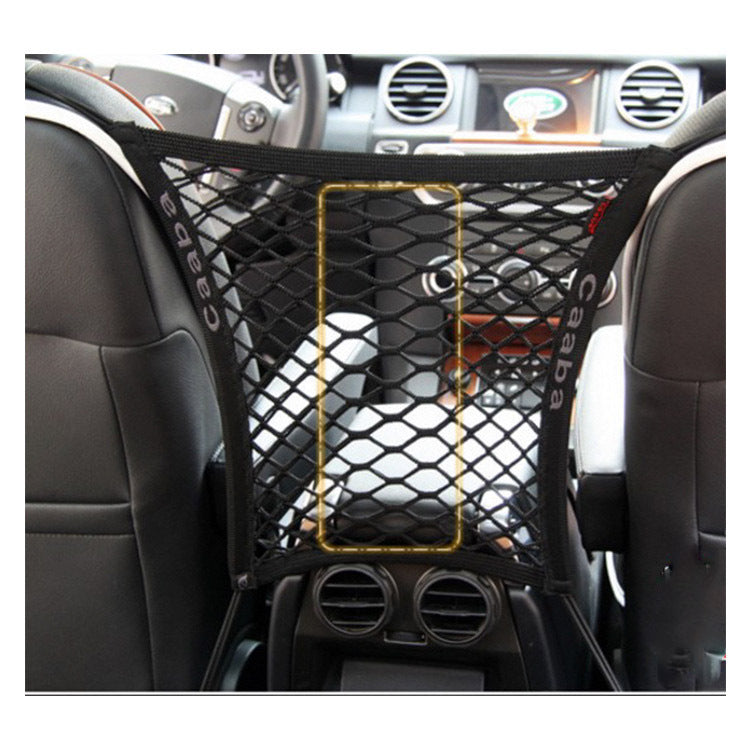 Flag Village Auto Tools Elastic Car Pet Fence Dog Safety Isolation Net Children Travel Isolation Barrier Mesh Dog Fence Anti-collision Mesh Pet Supplies