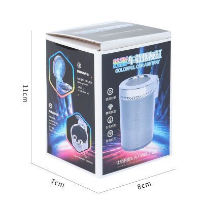 Flag Village Auto Tools Car Ashtray With LED Light RGB Ambient Light Cigarette Cigar Ash Tray Container Trash Can Portable Ashtray Auto Accessories